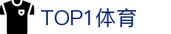 TOP1体育 - top1体育官网南宫大舞台top1ty.app